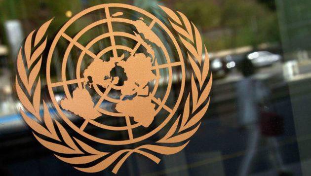 ООН поблагодарила Россию за вклад в борьбу с пандемией коронавируса