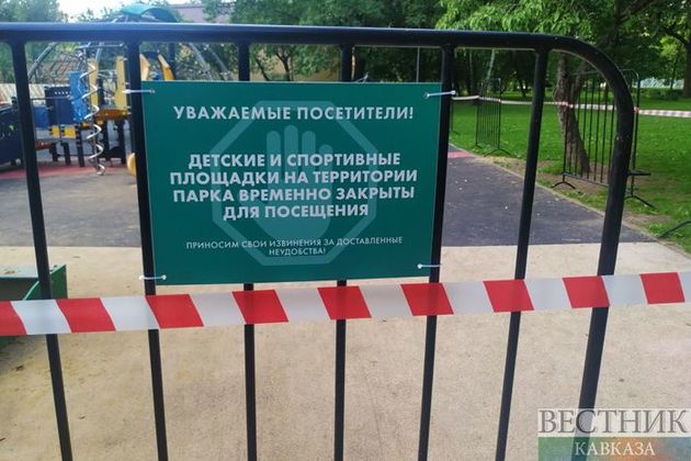Зоопарки и парковые детские площадки открыли в Москве