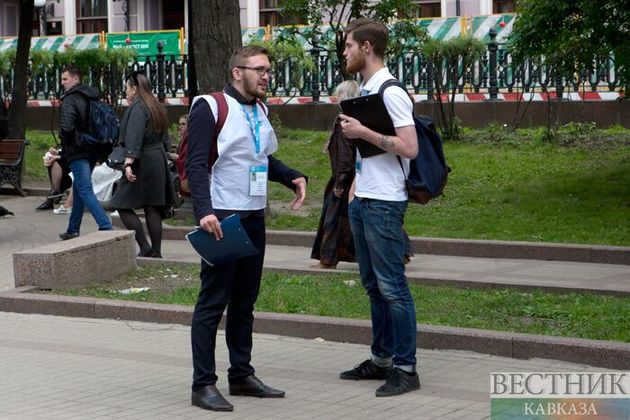 Счастливых россиян стало меньше - ВЦИОМ