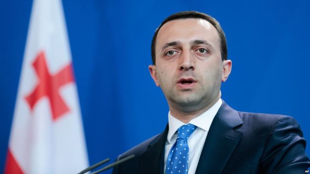 Гарибашвили призвал сделать из Черного моря "регион возможностей"