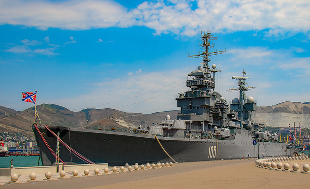 Крейсер "Михаил Кутузов" в Новороссийске можно будет посетить бесплатно в День ВМФ