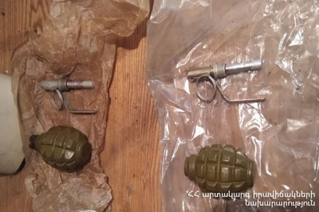 Боевые гранаты нашли в подвале дома в Ереване