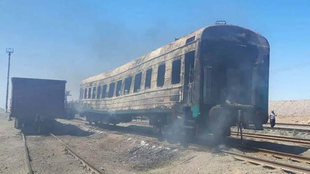 Железнодорожный вагон полностью сгорел в Каракалпакстане