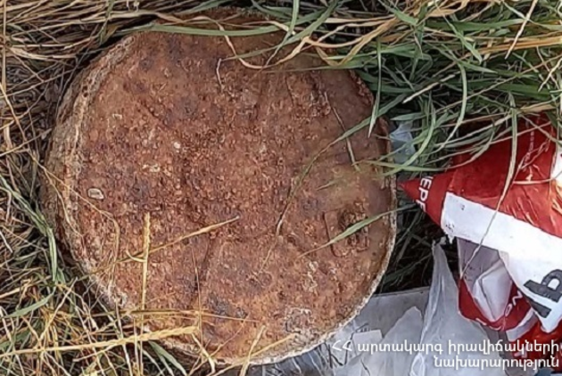 Боевая противотанковая мина найдена на улицах Еревана