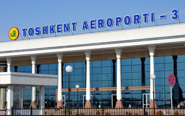 Авиавласти Ташкента решили пока закрыть аэропорт местных линий