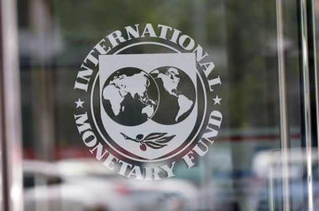 МВФ выделил России $18 миллиардов
