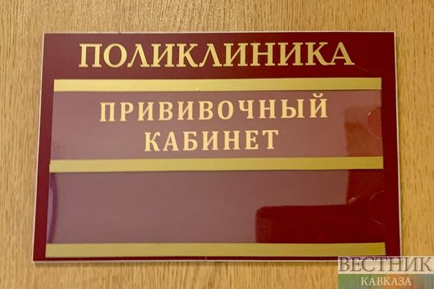 В Подмосковье началась вакцинация от гриппа