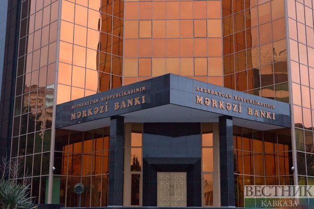 Центробанк Азербайджана поднял учетную ставку