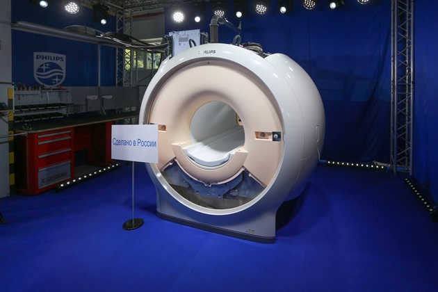 В подмосковной Истре стартовало производство томографов Philips