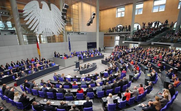 В Германии завершились парламентские выборы