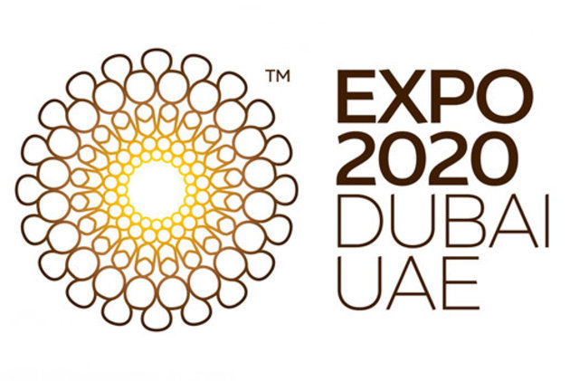 В Дубае открывается Expo 2020