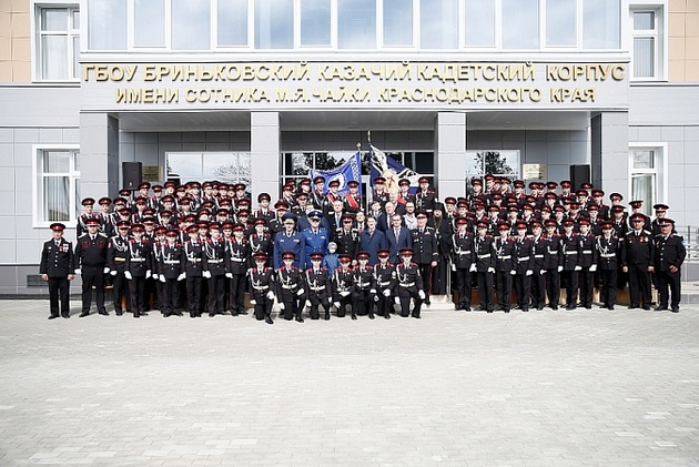 В СКФО построят казачий кадетский корпус