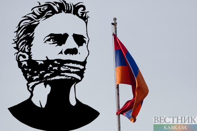 В Армении "простились с немытой Россией"