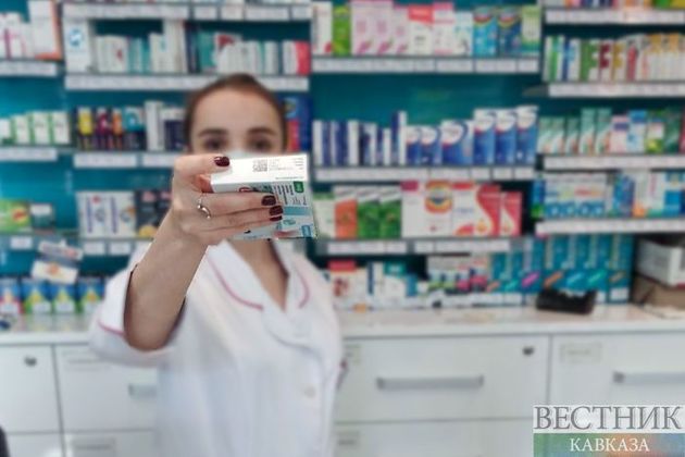 Фармацевтический рынок Грузии ждут перемены