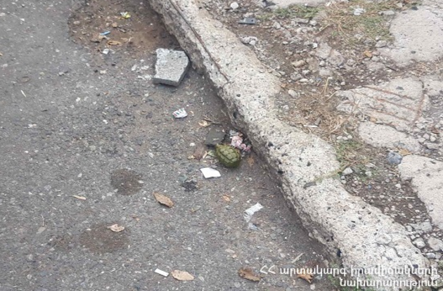 Боевая граната лежала на остановке в Ереване