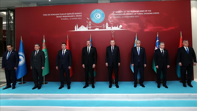 Что означает переименование Тюркского совета в Организацию тюркских государств