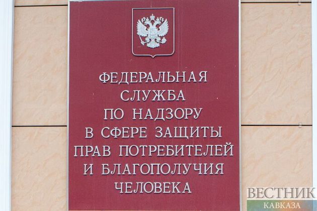 Волгоградские антиваксеры атаковали кабинет главы Роспотребнадзора - источник