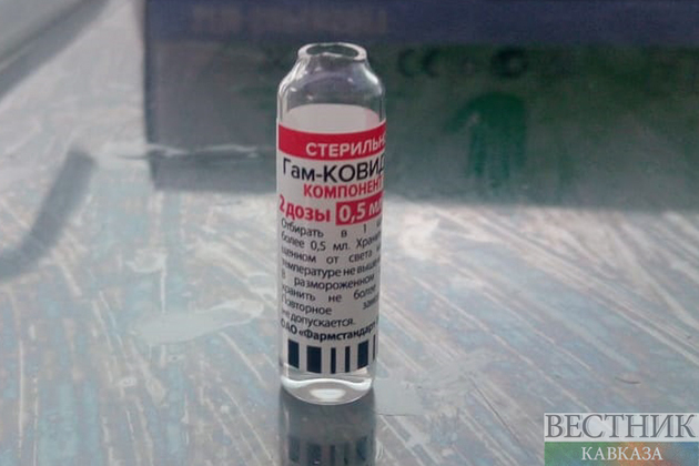 В России зарегистрирована вакцина от коронавируса для детей 12+