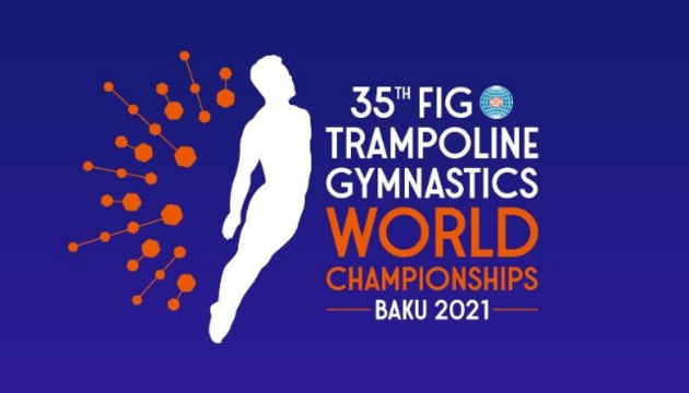 Определились победители Всемирных соревнований в прыжках на двойном мини-батуте у мужчин в Баку 