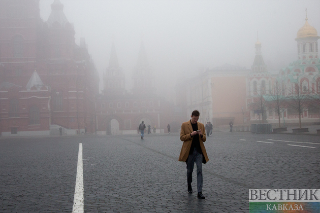 Аномально низкое давление ожидается в Москве во вторник