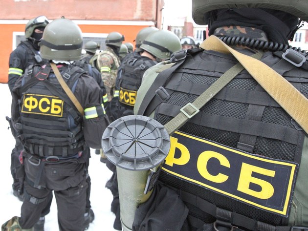 ФСБ задержала пропагандиста терроризма из Средней Азии