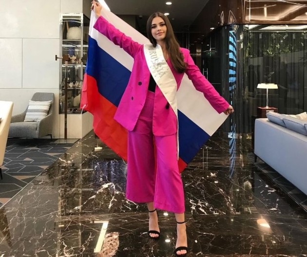 Россию на "Мисс Вселенная 2021" представит азербайджанка Ралина Арабова