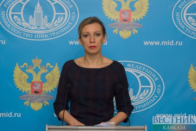 Захарова: Москва передала Вашингтону проекты важных договоров в сфере безопасности