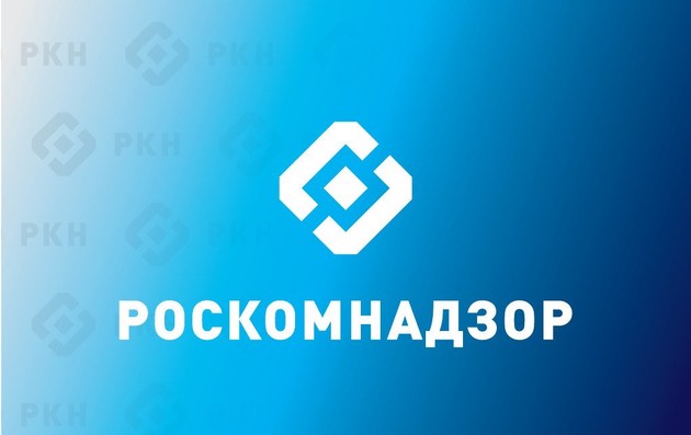 Роскомнадзор заблокировал сайт «ОВД-Инфо»