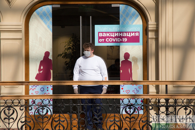 СМИ: кредиты в России могут стать дороже для непривитых от коронавируса граждан