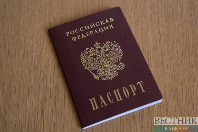 В Киеве заявили, что не признают паспорта России, выданные жителям Крыма и Донбасса