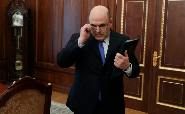 Мишустин утвердил программу оказания бесплатной медицинской помощи