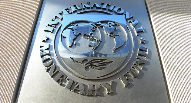 МВФ понизил прогноз роста ВВП России
