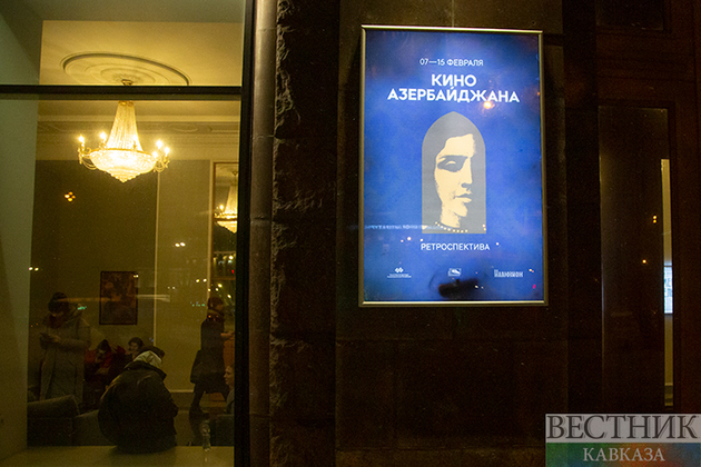 Ретроспектива азербайджанского кино в "Иллюзионе"