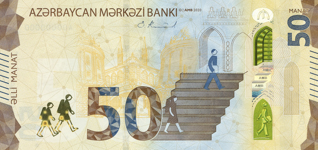 Международная организация признала азербайджанскую банкноту лучшей в мире