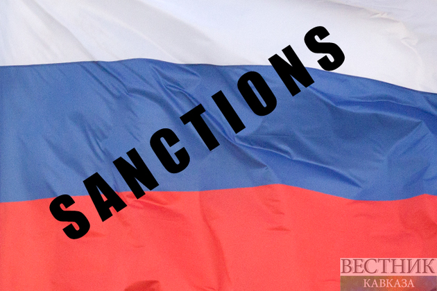 Власти России обнародовали план противодействия западным санкциям