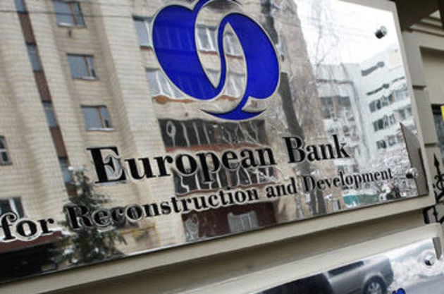 ЕБРР намерен закрыть доступ к своим ресурсам для России и Беларуси