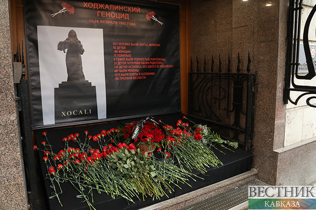 Московская акция памяти жертв Трагедии в Ходжалы (ФОТО)