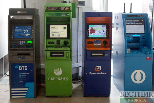 Каждый десятый россиянин думает о снятии наличных со счетов