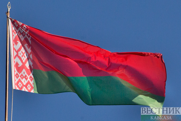 Беларусь обновила Конституцию