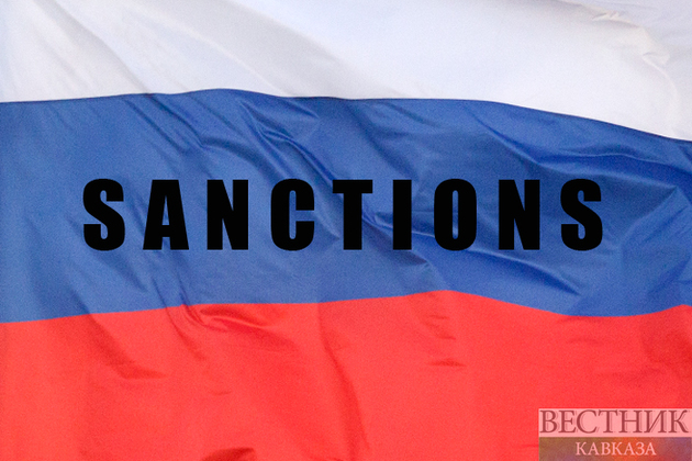 Канада внесла еще десять россиян в "черный" список по Украине