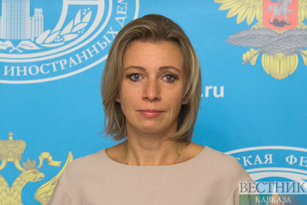 Захарова рассказала об упущенных шансах Запада на улучшение отношений с РФ