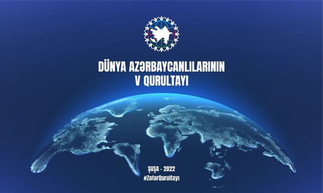 В Шуше стартует V Съезд азербайджанцев мира