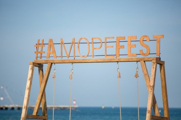 В Анапе отменен фестиваль "А.море фест"