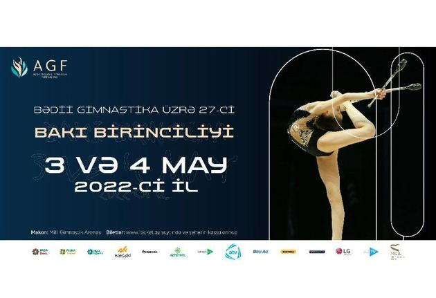 27-е Первенство Баку по художественной гимнастике пройдет 3-4 мая