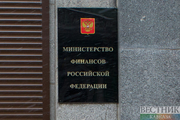 В Минфине России опровергли возможность дефолта по долгу