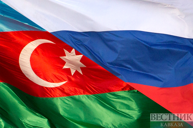 Главы МИД России и Азербайджана обсудили делимитацию азербайджано-армянской границы 