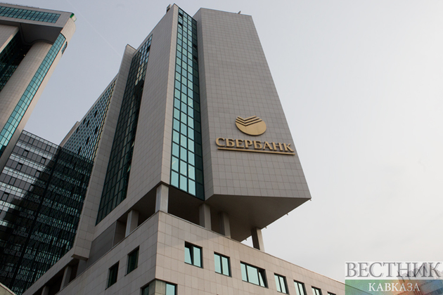 Сбербанк пока не проводит платежи предпринимателей по внешнеторговым договорам в юанях