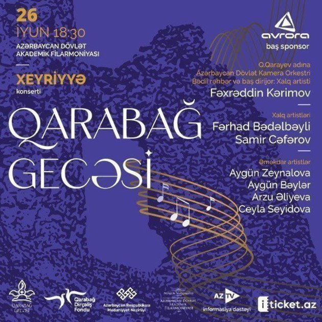 Концерт "Карабахская ночь" пройдет в Баку