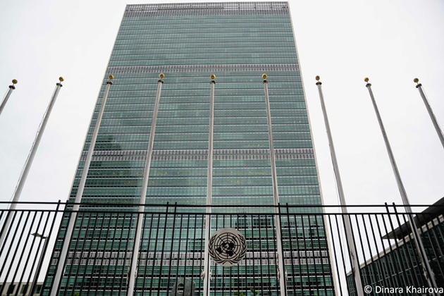 В ООН осудили невыдачу визы Зарифу 