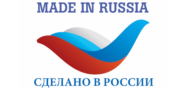 РЭЦ перезапустит программу "Сделано в России"